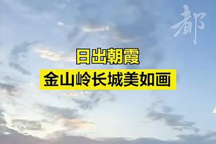 「菜鸟」哈克斯献最强一战 莱夫利20+10 波杰4前板5抢断拼劲十足